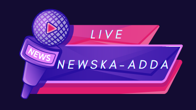 Newska-adda.com